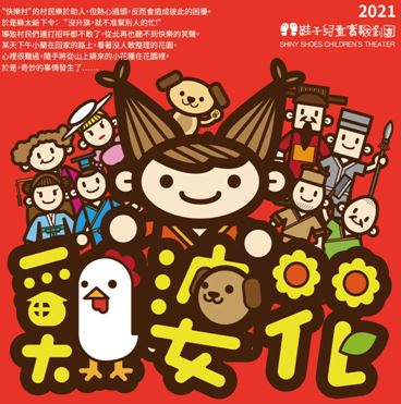 小古 Author At 肯愛社會服務協會 小古 Author At 肯愛社會服務協會